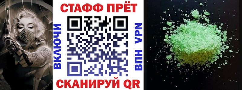 Наркотические вещества Димитровград Кокаин  kraken ссылки  Alpha-PVP  Гашиш  Меф  Бошки Шишки 