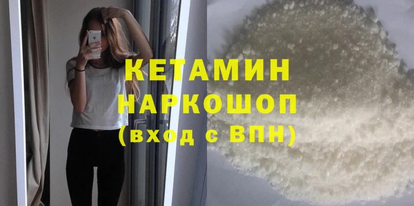 дживик Тольятти