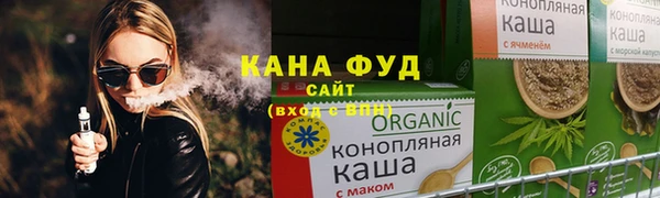 прущая мука Абаза