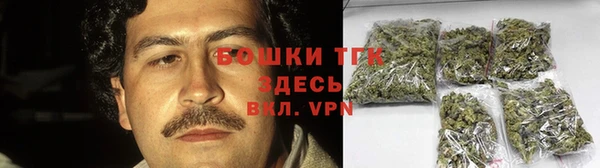 прущая мука Абаза