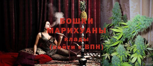 соль ск Абинск