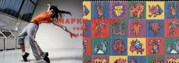 прущая мука Абаза