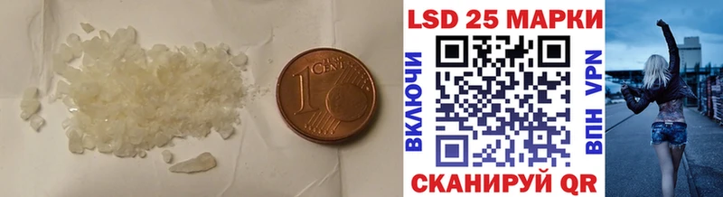 ЛСД экстази ecstasy  нарко площадка клад  Димитровград 